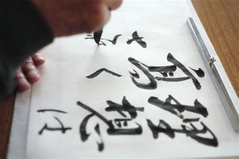 beginners guide  kanji hiragana  katakana japanese writing