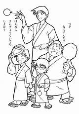 Conan Detective Genta Heiji Mitsuhiko Cartone Animato Shinichi Animati Cartoni sketch template