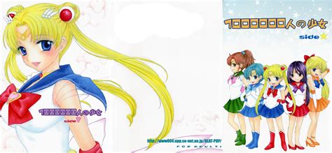 Beat Pop Ozaki Miray Sailor Moon Aino Minako Hino Rei Kino Makoto