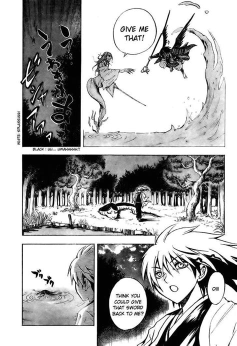 read nurarihyon no mago chapter 58 spirit blade nenekirimaru part 1