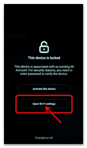 kak razblokirovat  device  locked na xiaomi