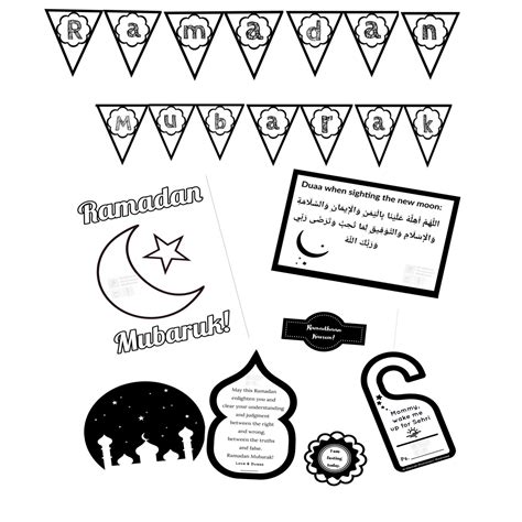 ramadan printables teacha