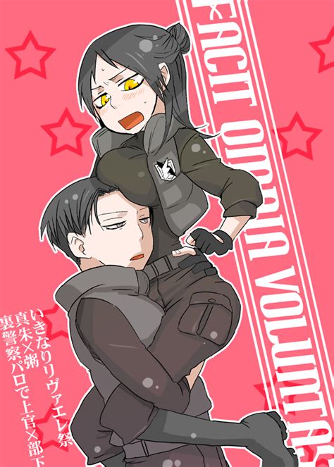 Fem Eren X Levi 👅 On We Heart It