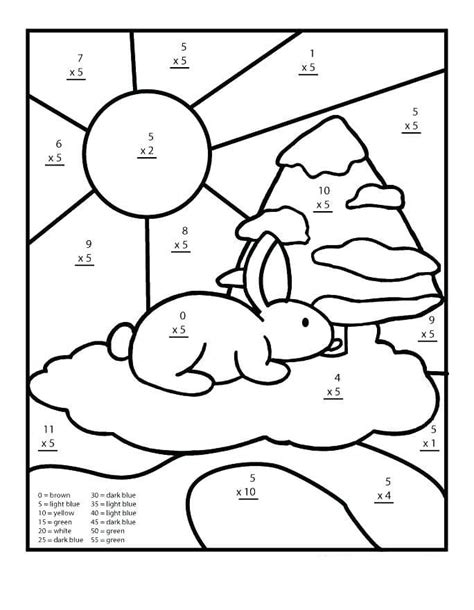 multiplication color  number worksheet coloring page