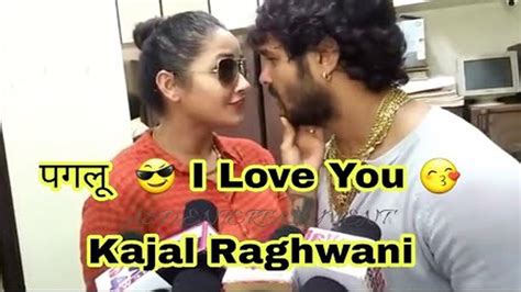 bhojpuri actress kajal raghwani को 💏 kiss किया खेसारी ने 2019 youtube