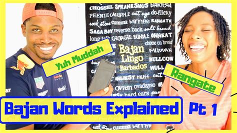 Accent Challenge Bajan Dialect Explained Part 1 Youtube