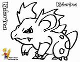 Pokemon Pages Nidoqueen Bubakids sketch template