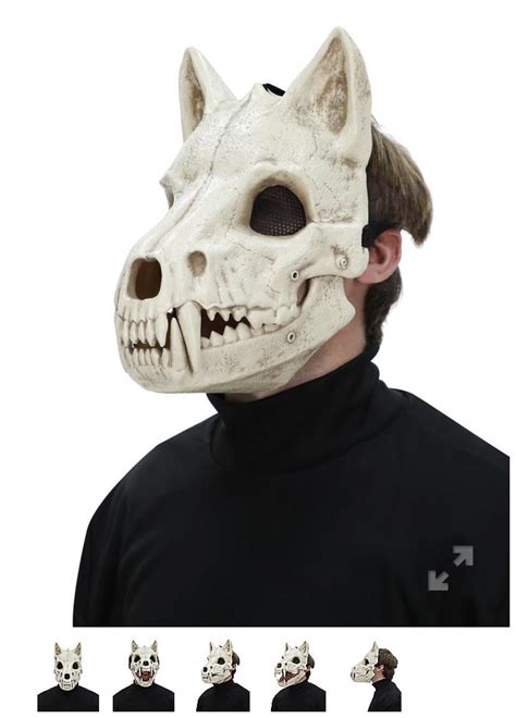 canine skull mask variant lupongovph