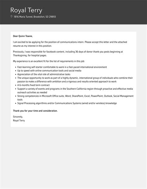communications intern cover letter