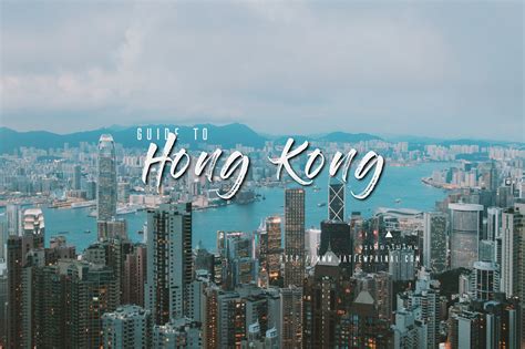 guide  hong kong