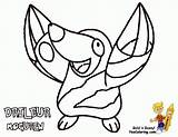 Pokemon Coloring Pages Drilbur Yescoloring Axew Tauros Print Poochyena Characters Powerhouse Color Comments Bold Getdrawings Coloringhome Getcolorings Printable Popular Scrafty sketch template