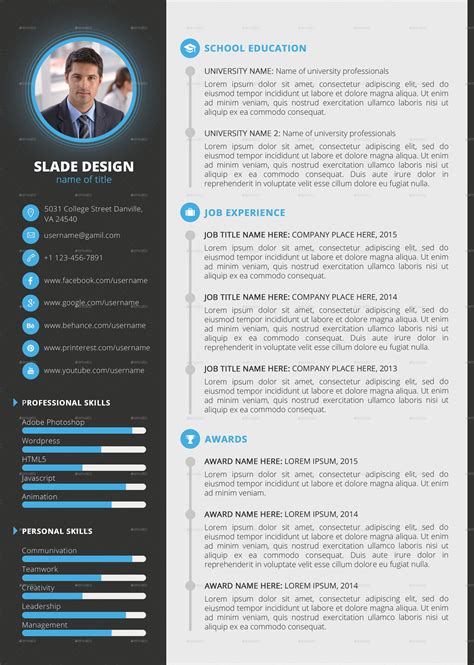 slade professional quality cv resume template ad quality