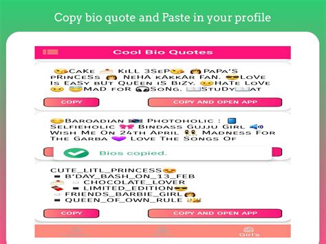 preppy roblox bio template