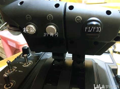 罗技x56 Hotas对于dcs F16的按键设置推荐 大部分hotas摇杆也可以参考 哔哩哔哩