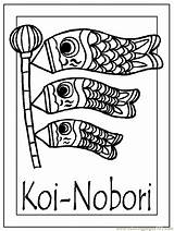 Koi Colouring Kite Nobori Stalk Sharepoint Sushi Dltk sketch template