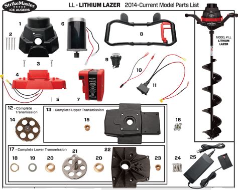 strikemaster ll lithium lazer series  current ice auger parts