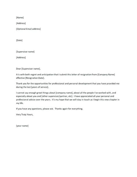 examples  resignation letters resignation letter resignation