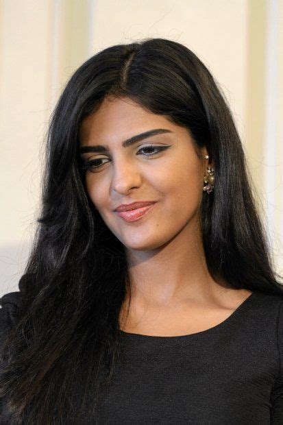 Princess Amira Al Tawil Of Saudi Arabia Arabian Beauty Women Arab
