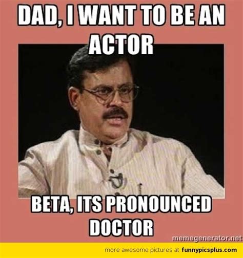haha i dont but it s pretty funny desi humor desi jokes desi memes indian jokes