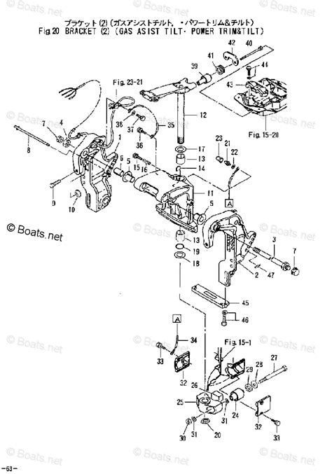 nissan outboard hp oem parts diagram  bracket  gas asist tilt power trim tilt