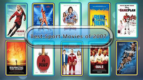 best sport movies of 2007 unwrapped official best 2007 sport films