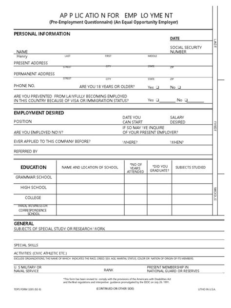 blank job application form application form