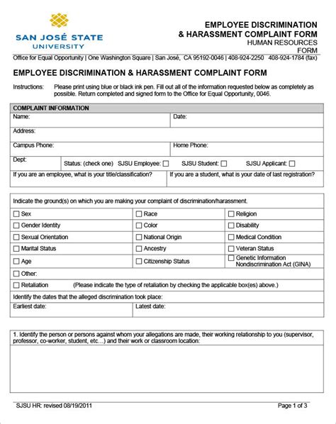 23 hr complaint forms free download