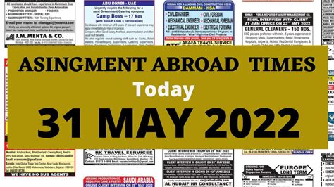 Assignment Abroad Times Today ️ 31 May 2022 Jobs Dubai Qatar Saudi