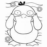 Psyduck Xcolorings Pikachu 500px sketch template