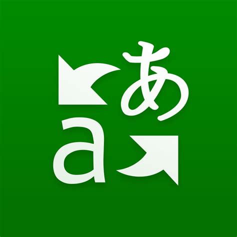 microsoft translator ios icon uplabs