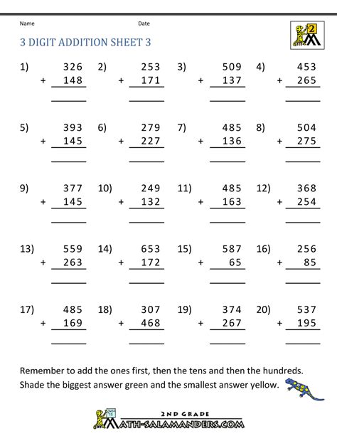 digit addition  subtraction worksheets worksheetscity