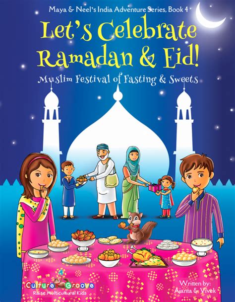lets celebrate ramadan eid globe trottin kids