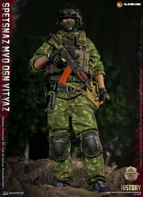 damtoys   armed forces   russian federation spetsnaz