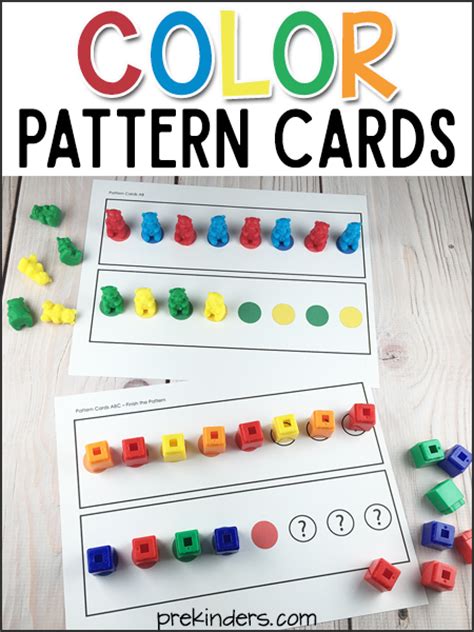 color pattern cards prekinders