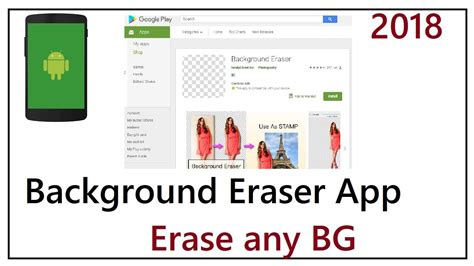 How To Erase Any Background From A Selfie Pic In Mobile Youtube
