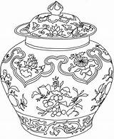 Jarrones Ming Jars Pittura Dover Adultos Hamtaro Complicated Facilisimo Cinese Doverpublications Porcelana Chinoiserie Icolor sketch template