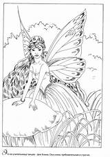 Coloring Pages Fairy Printable Adult Books Mythical Book Mystical Adults Fantasy Drawings Color Elves Elf Girl Colouring Myth Para Painting sketch template