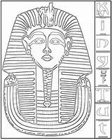 Egyptian Sarcophagus Tut Colouring Civilizations Mummy Bestcoloringpagesforkids Tinasdynamichomeschoolplus Careason Abele Lapbook Coloringhome Pharaohs sketch template