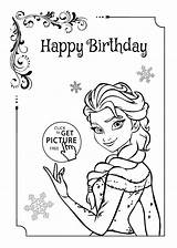 Birthday Coloring Happy Pages Personalized Frozen Logo Printable Customize Getcolorings Print Color Logodix Getdrawings Customizable Colorings sketch template