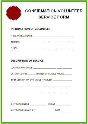 community service certificate  completion images  pinterest