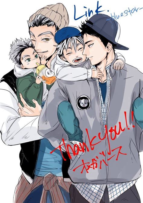 Pin On Ah Yes Bokuaka ʕง•ڡ•ʔง