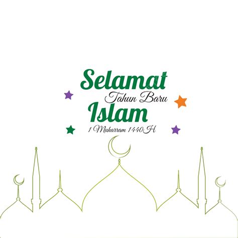 selamat   png selamat tahunbaru islam png  vector  descargar gratis pngtree