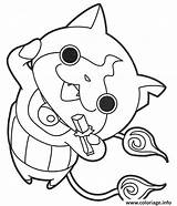 Yokai Komasan Coloriages Youkai Personnages Eating Yokaiwatch Páginas Enfants Paisible Padrões Kaï Fascinants Rabiscos Imprimé Colorear Jeux Molde sketch template