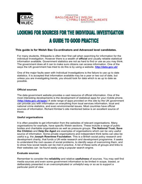 finding sources   individual investigation