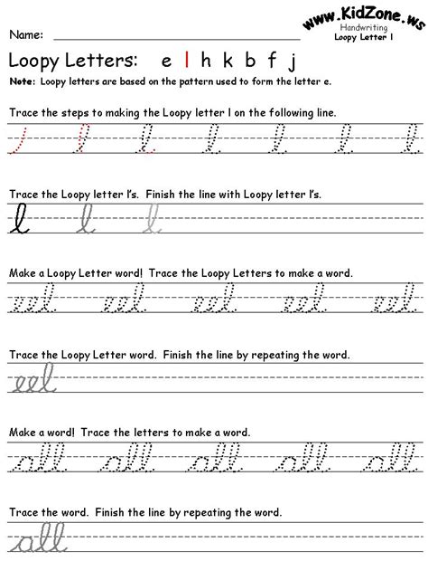 cursive writing worksheets teaching cursive writing teaching cursive