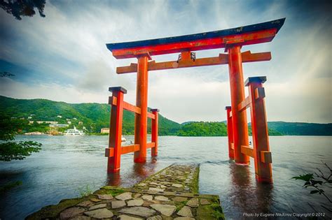 lago ashi hakone kanagawa japan hakone golden gate bridge park