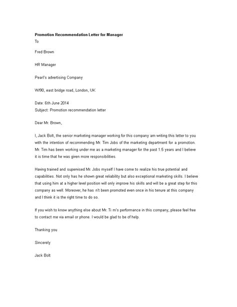 promotion recommendation letter  manager templates