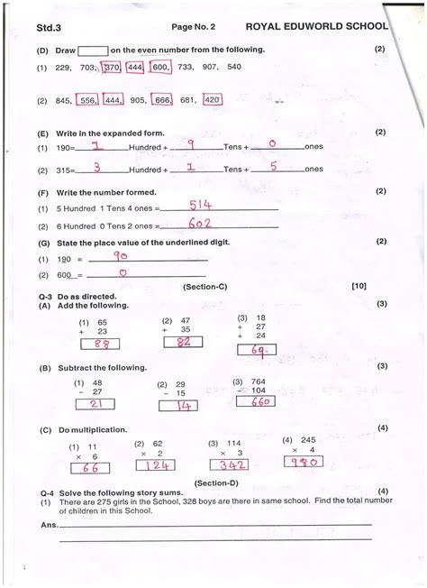 standard mid term exam paper maths
