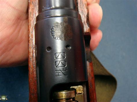 Sold Un Issued Japanese Arisaka Type 44 Cavalry Carbine