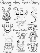 Chinese Coloring Year Animals Pages Bengali Animal Printable Zodiac Library Clipart Designlooter Popular Getcolorings 800px 62kb sketch template